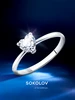 Кольцо серебро 925 пробы ювелирное помолвочное SOKOLOV 2324907 купить за 871 ₽ в интернет‑магазине Wildberries