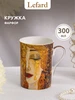 Кружка для чая и кофе фарфоровая "Art Collection" 300 мл Lefard 410202844 купить за 242 ₽ в интернет‑магазине Wildberries