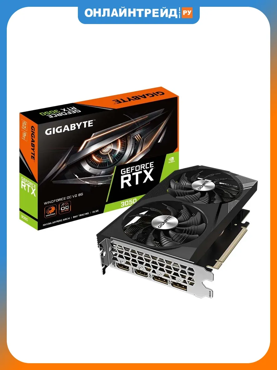 Видеокарта GeForce RTX 3050 WINDFORCE OC V2 8G